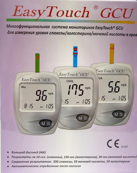 Анализатор Easy Touch GCU глюкоза, холестерин, мочевая кислота