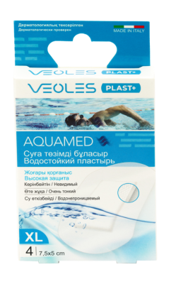 Пластырь водостойкий невидимый Веолес Veoles 4 штуки 7,5х5 см