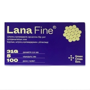 Иглы для шприц-ручки Lana-Fine 5 мм 31G №100