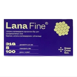 Иглы для шприц-ручки Lana-Fine 5 мм 31G №100