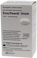 Тест-полоски глюкоза Easy Touch Simple № 50 