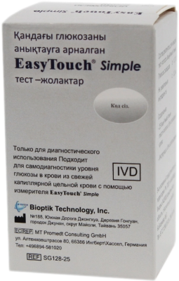 Тест-полоски глюкоза Easy Touch Simple № 50 