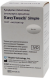 Тест-полоски глюкоза Easy Touch Simple № 50 
