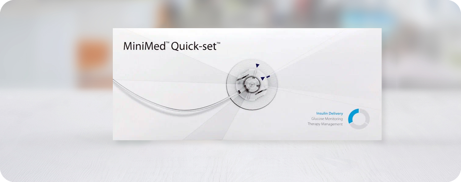 Снижение цен на Медтроник